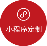 餐饮外卖
