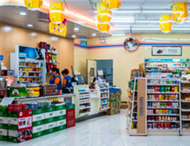 便利店/超市微店解决方案